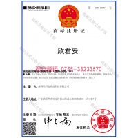 榮譽證書二